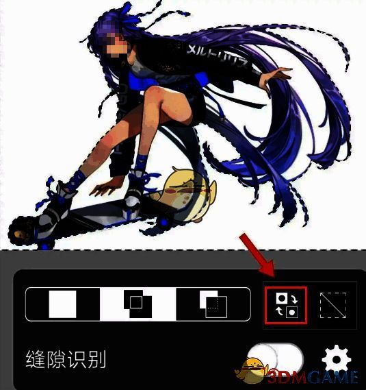 爱笔思画魔棒工具在哪?爱笔思画X怎么使用魔棒工具给插画抠图? 爱笔思画X点击反选图标界面