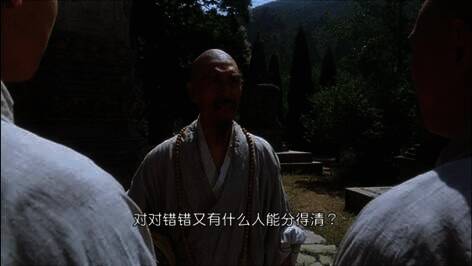 类似常规武侠游戏画面