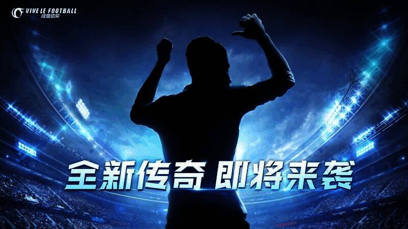 剪影狂想活动宣传图