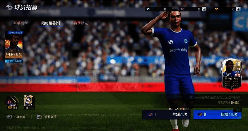 阿什利·科尔活动宣传图