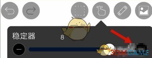 爱笔思画X稳定器在哪?爱笔思画绘制的线条不流畅怎么办? 爱笔思画X稳定器数值调整界面图