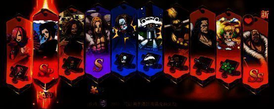 SP人物展示图片1