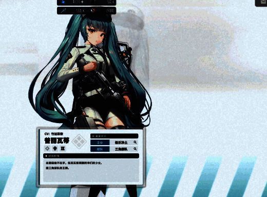 普丽瓦蒂三技能相关图片