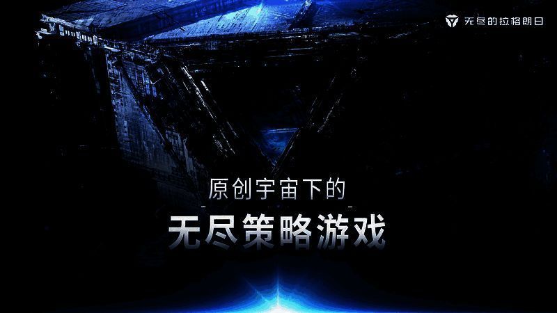 雪雕与游戏对应关系解读的相关画面图