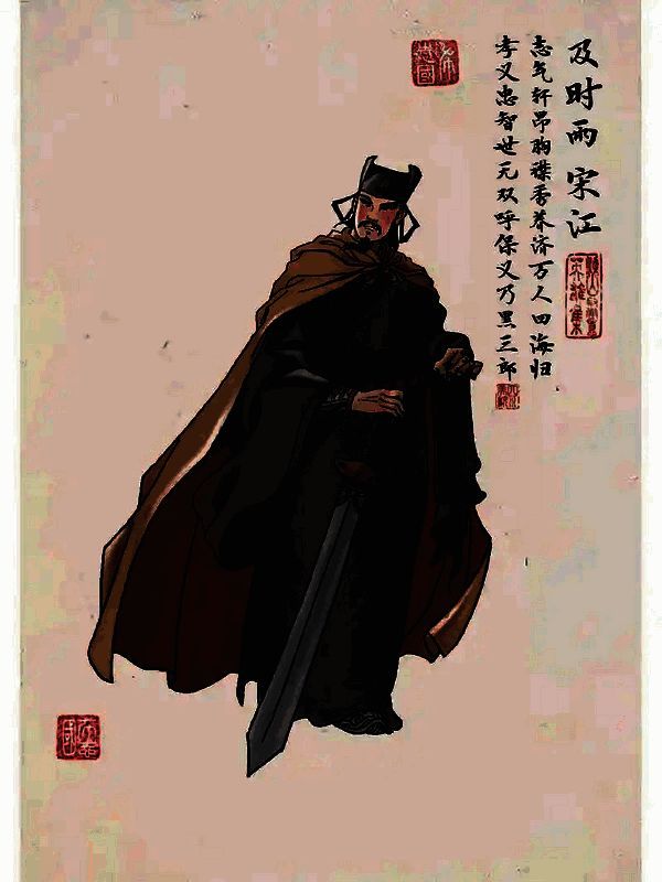 另一张相关配图