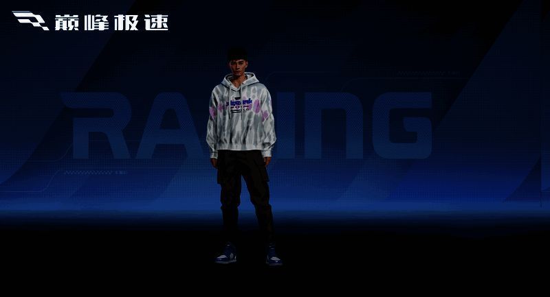 《巅峰极速》品牌级女装半糖可可展示