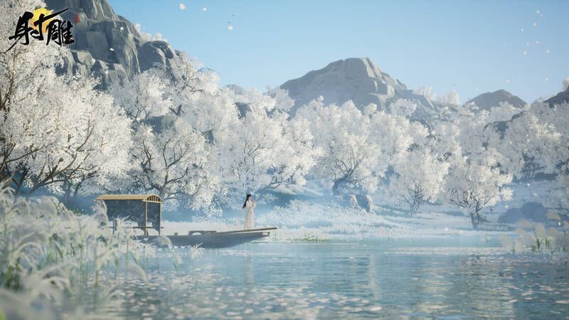 《射雕》游戏相关宣传图