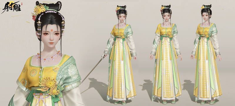 《射雕》中的宋金服饰展示