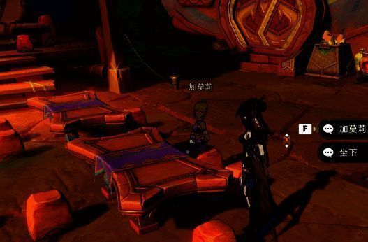 粒果膨膨棒获取相关图片2