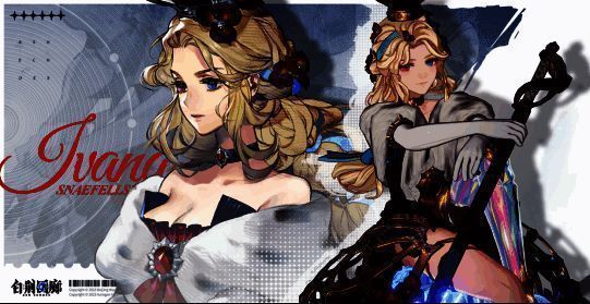 人气同调者耶芙娜图片