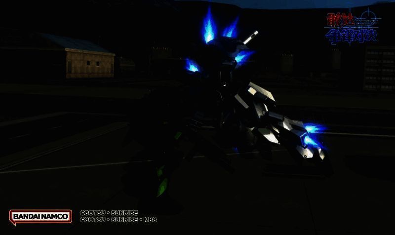 新安洲原石(NTver.)普通状态格斗图