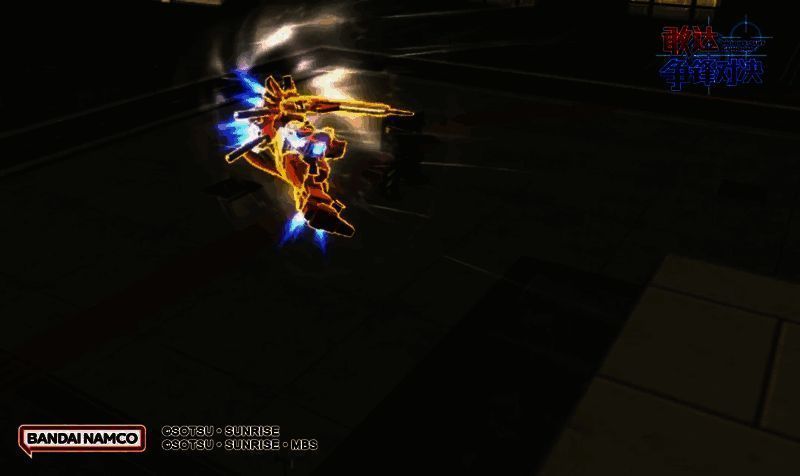 新安洲原石(NTver.)爆发状态左技能图