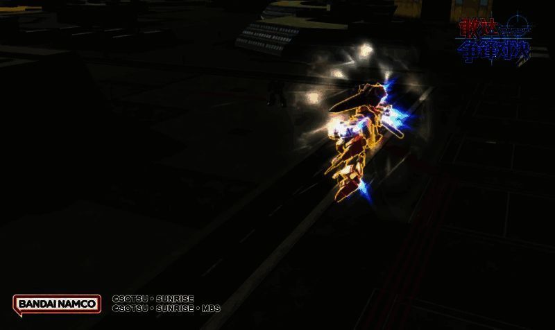 新安洲原石(NTver.)爆发状态右技能图