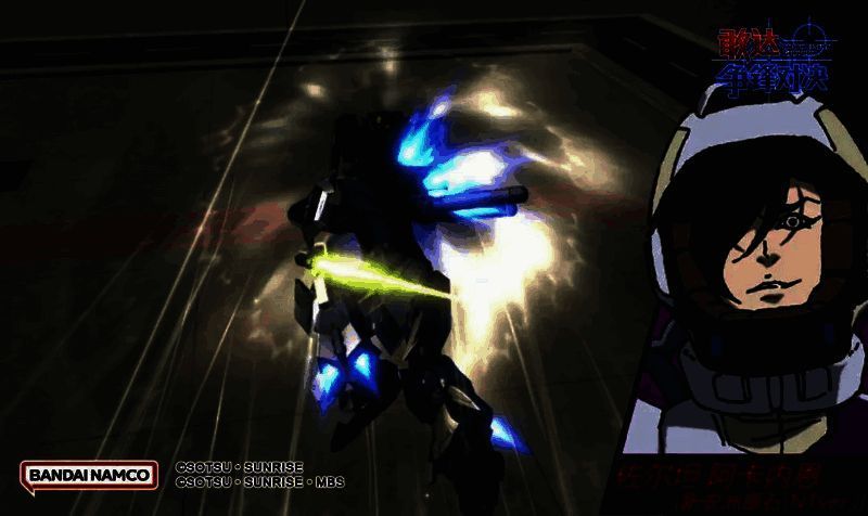 新安洲原石(NTver.)必杀技图