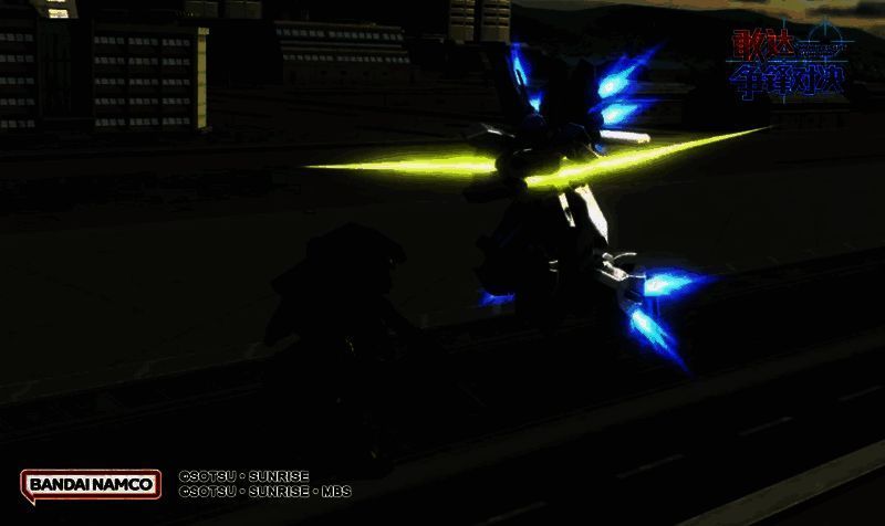 新安洲原石(NTver.)爆发状态格斗图