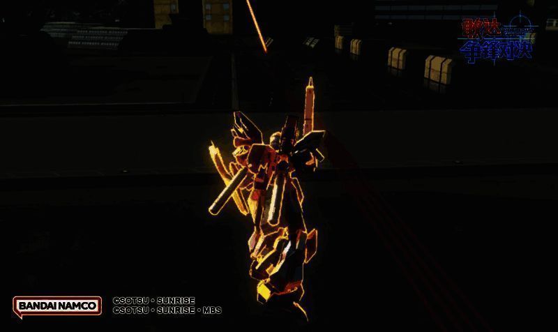 新安洲原石(NTver.)爆发状态普通射击图