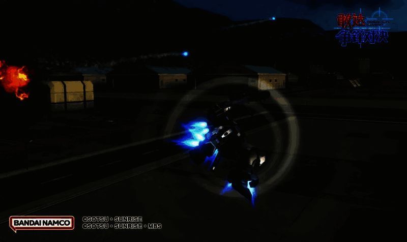 新安洲原石(NTver.)爆发状态火箭炮右技能图