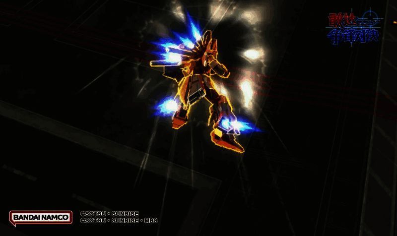 新安洲原石(NTver.)爆发状态盾牌冲击技能图