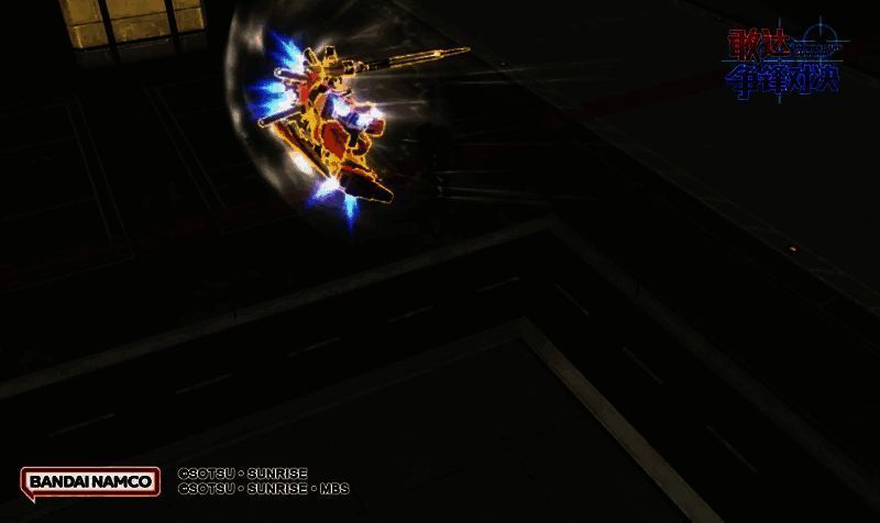 新安洲原石(NTver.)爆发状态高速突进左技能图