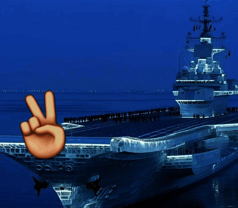 与冰雪大世界冰雕大船的合影