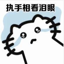 互留微信场景图