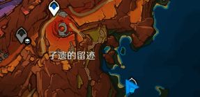 雷吉战斗场景图片