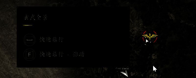 刺客信条影传奇铁炮灭顶相关图片