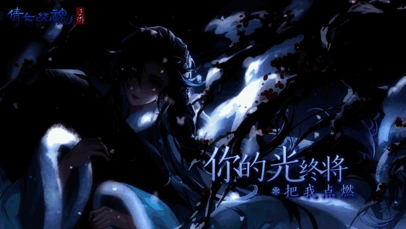 女战狂程霜推广曲MV相关画面2