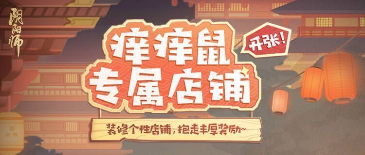 黄金爪市集热闹场景图