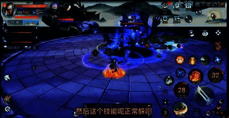 谛听之影战斗场景图