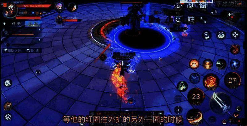 谛听之影掷出飞轮图