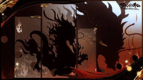 腊八寻龙活动相关画面