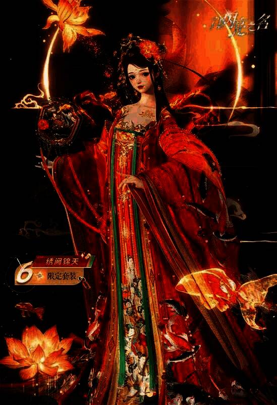 图6.jpg 《以闪亮之名》相关宣传图6