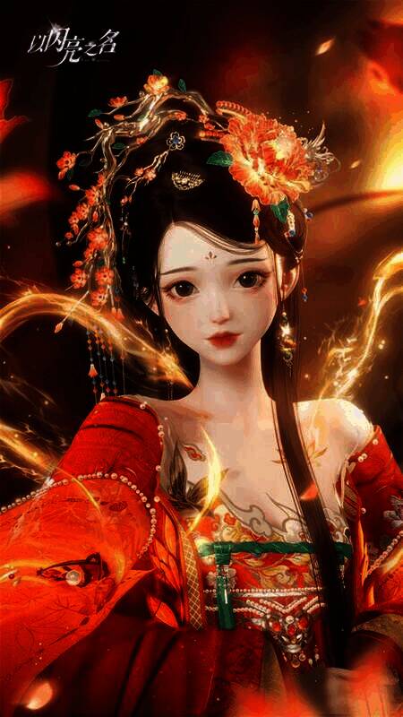 图7.jpg 《以闪亮之名》相关宣传图7