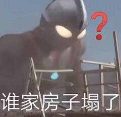 《无尽的拉格朗日》相关画面2