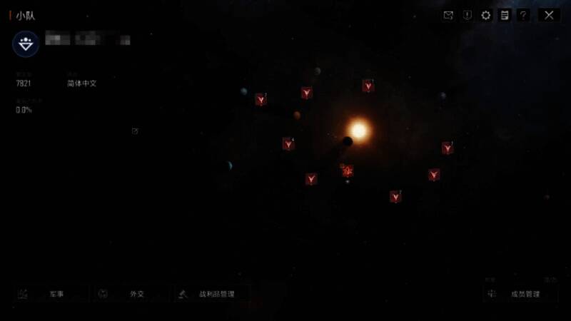 《无尽的拉格朗日》相关画面10