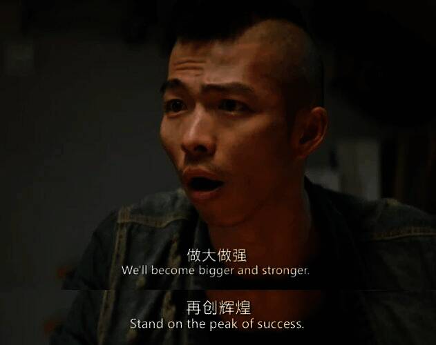 《无尽的拉格朗日》相关画面11