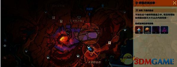 沃陆之邦部落南侧道路画面