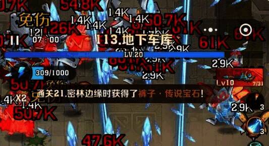 分裂冰片与旋风加农武器展示