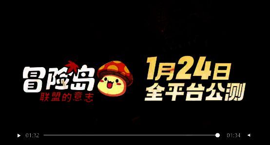 游戏职业展示图