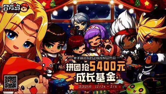 预创团活动宣传图