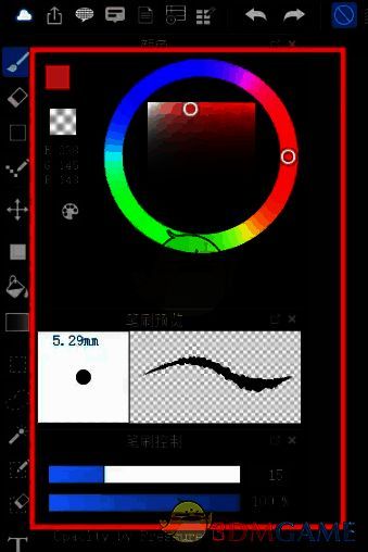 设置圆笔尖参数界面图