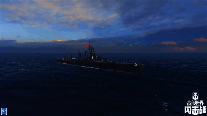 C系VIII级巡洋舰哈尔滨相关画面