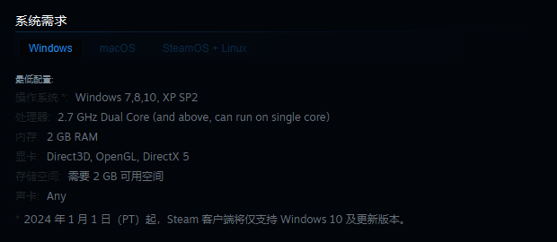 Old Skies游戏相关图片1