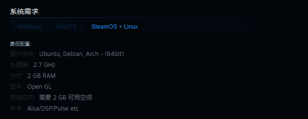 Old Skies游戏相关图片3