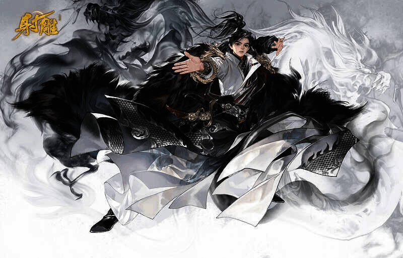 玩家施展武学招式图片