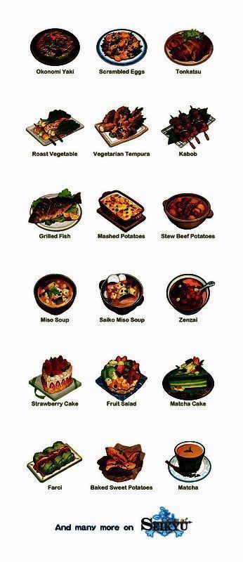 《青岚物语》烹饪相关画面