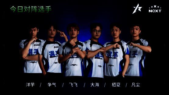 影豹在赛事中的精彩瞬间