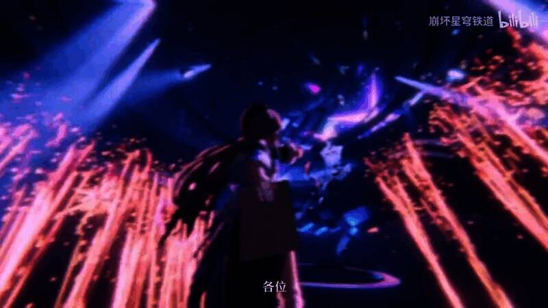 《崩坏：星穹铁道》大黑塔角色PV视频截图5