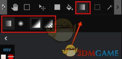 medibang paint渐变工具在哪?medibang paint渐变效果背景插画怎么画? MediBang Paint渐变工具相关界面